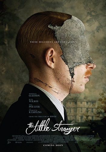 Новорожденный фильм 2018