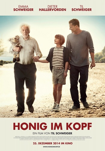 Мёд в голове фильм 2014