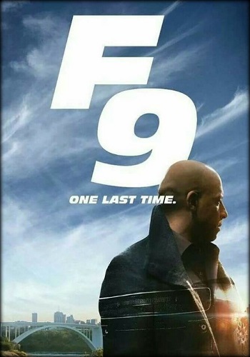 Форсаж 9 фильм 2020