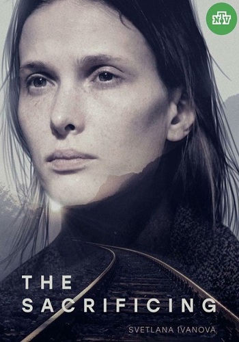 Сериал Декабристка 2018